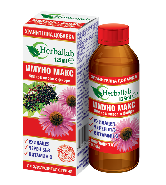Herballab Immuno Max